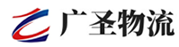 泉州到芦山县物流公司